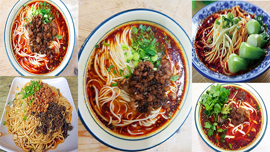 各類特色面食 推廣面條.jpg