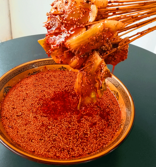 20210515195515433330.gif 20210515195515433330.gif