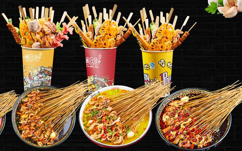 20210723161914139345.jpg 20210723161914139345.jpg