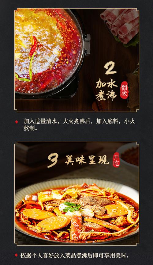 學冒菜技術培訓多少錢？學習正宗四川冒菜技藝